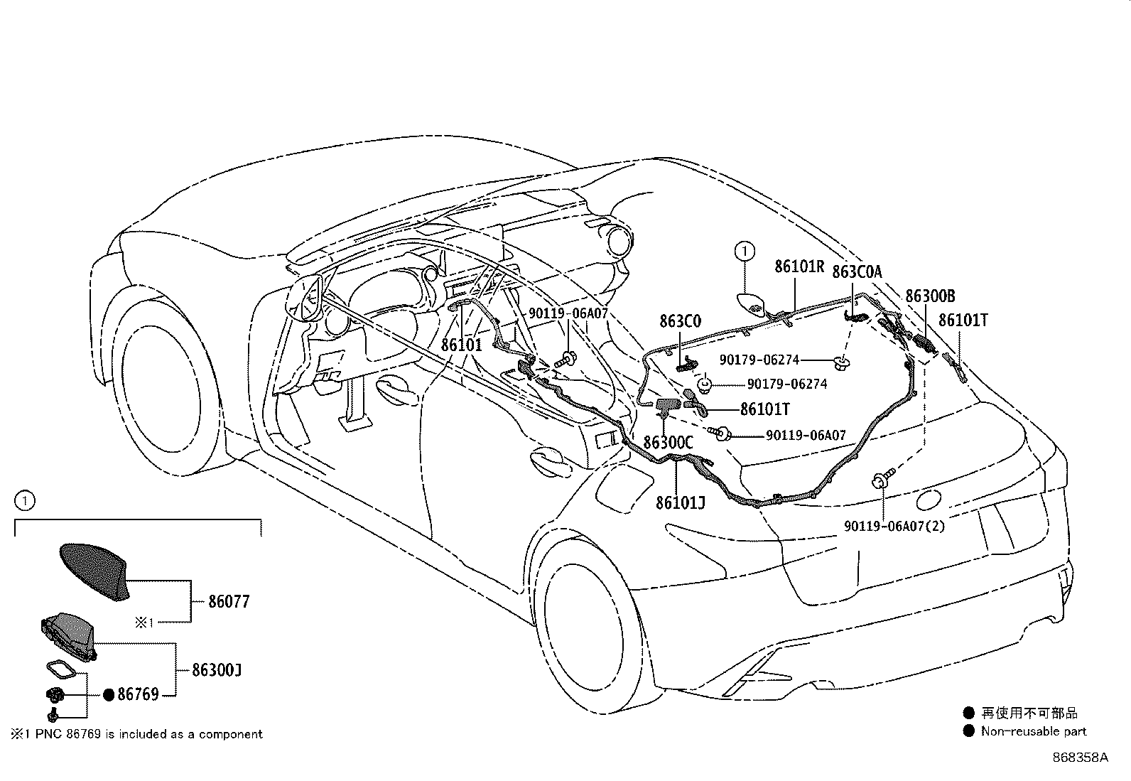 Figure 868358A