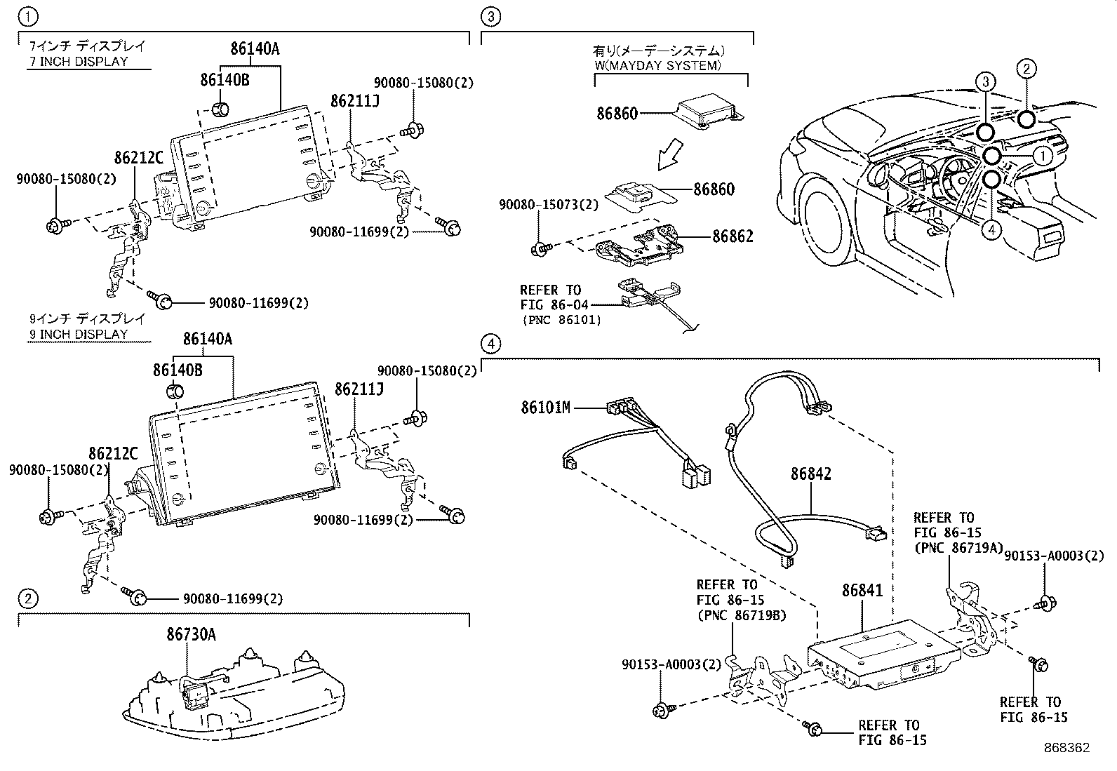 Figure 868362