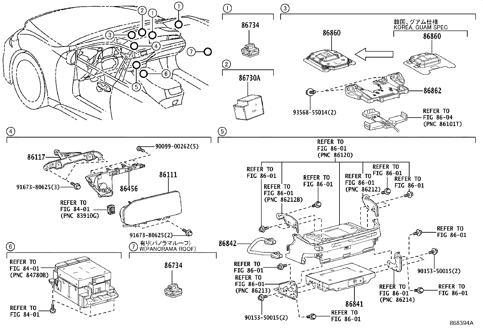 Figure 868394A