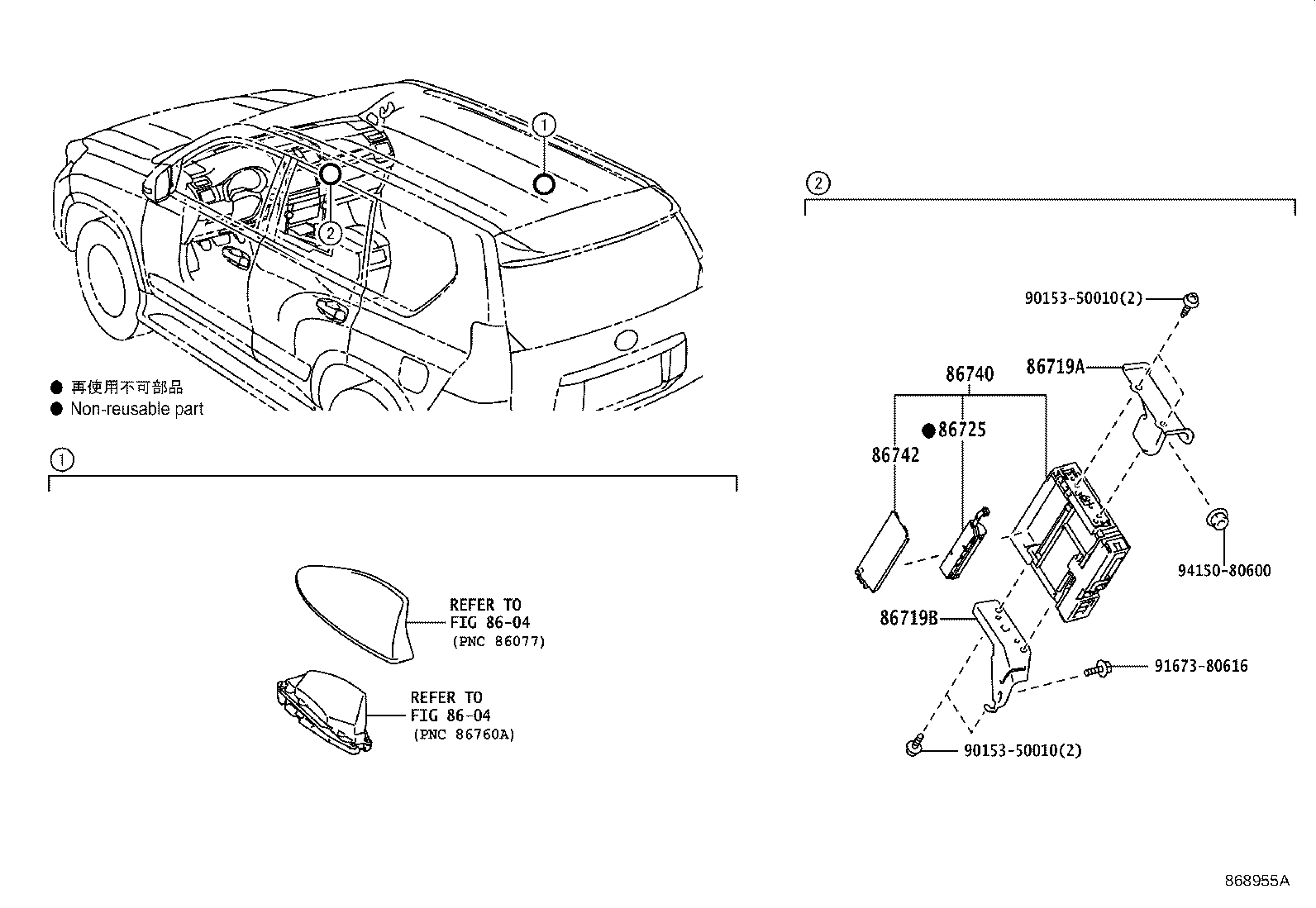Figure 868955A