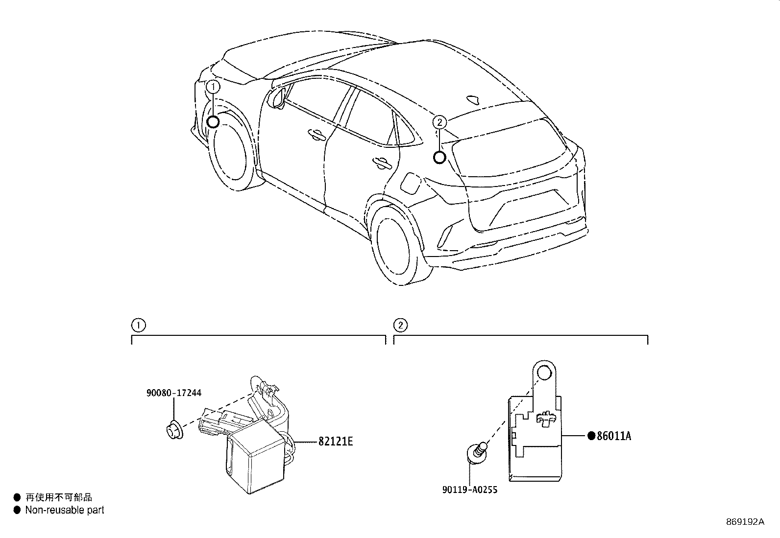 Figure 869192A