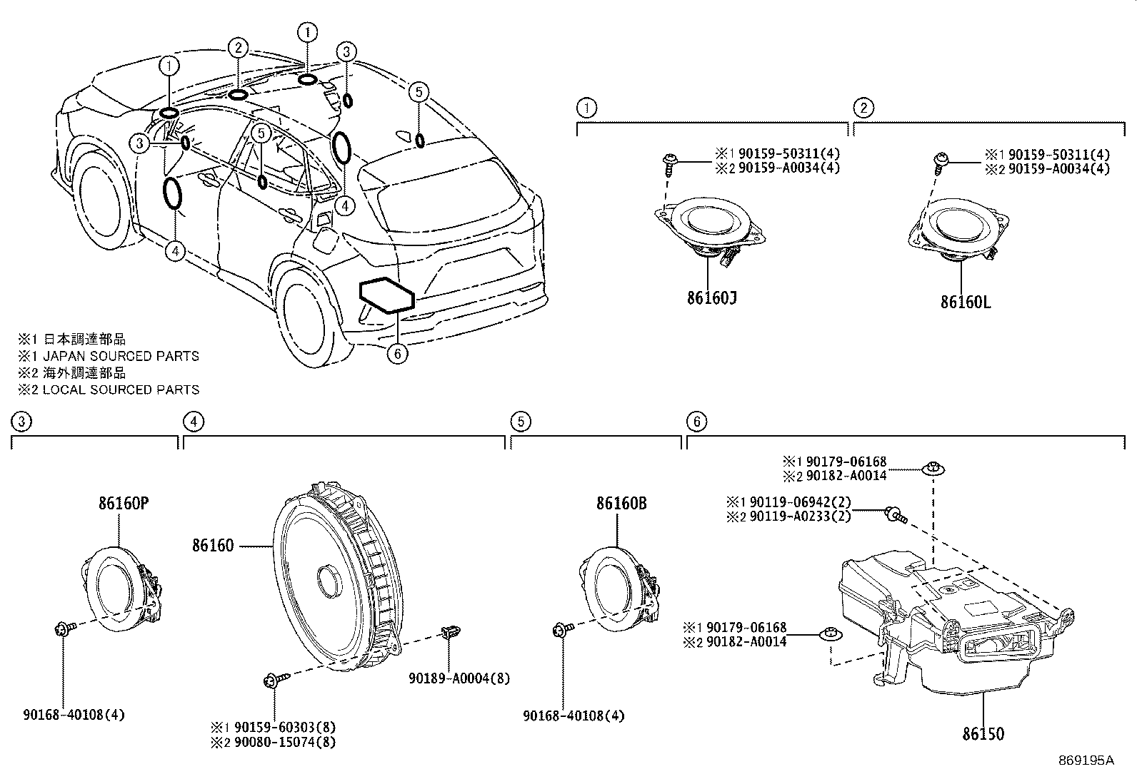 Figure 869195A