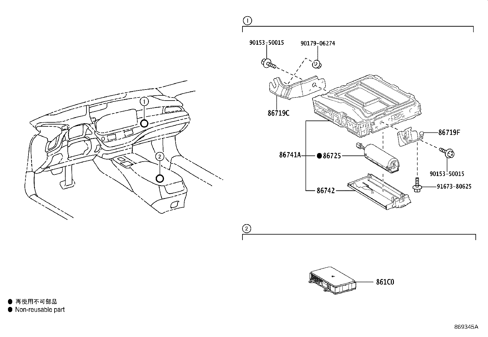 Figure 869345A