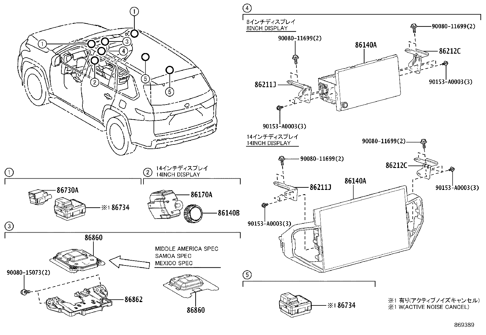 Figure 869389