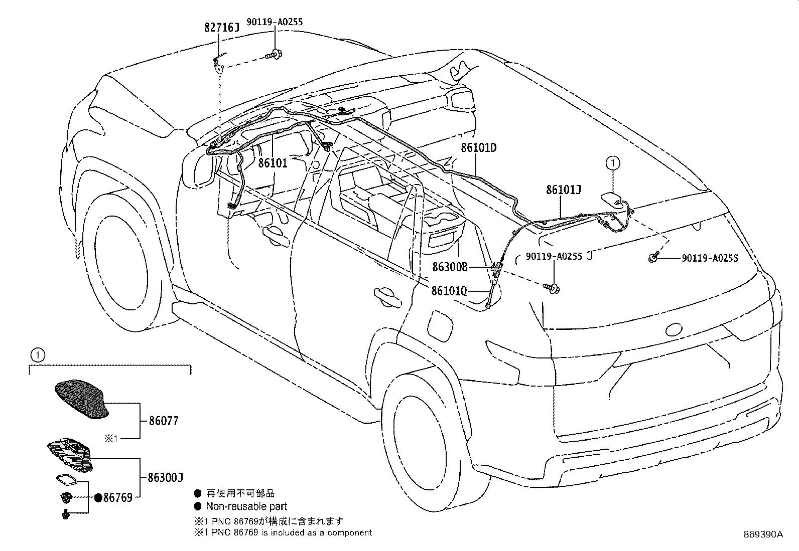 Figure 869390A