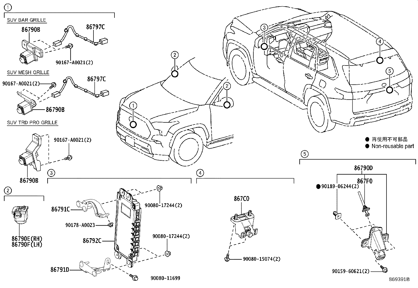 Figure 869391B