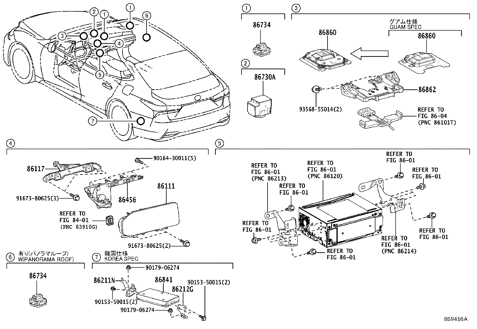 Figure 869416A