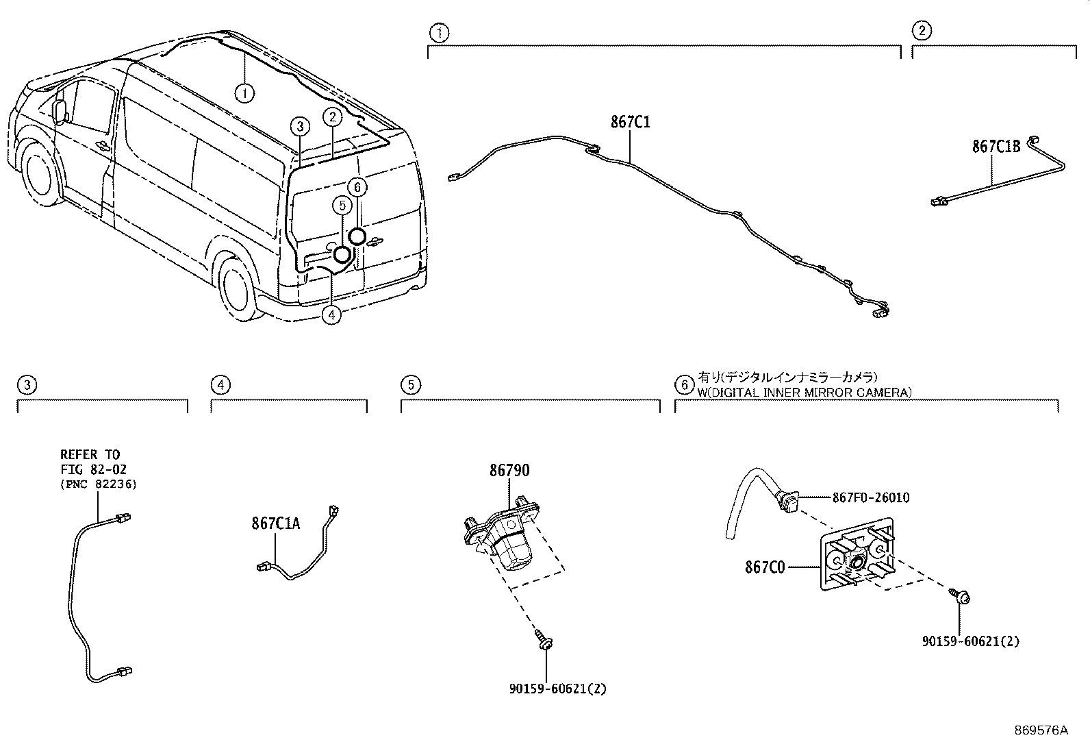 Figure 869576A