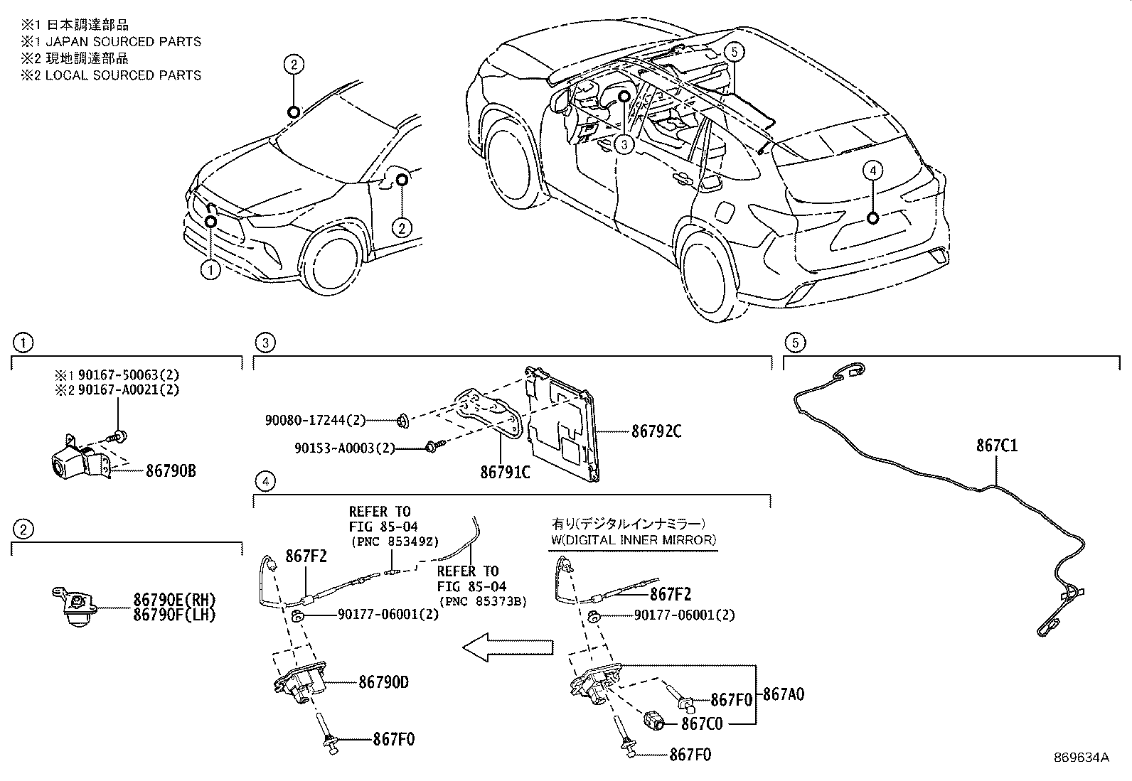 Figure 869634A