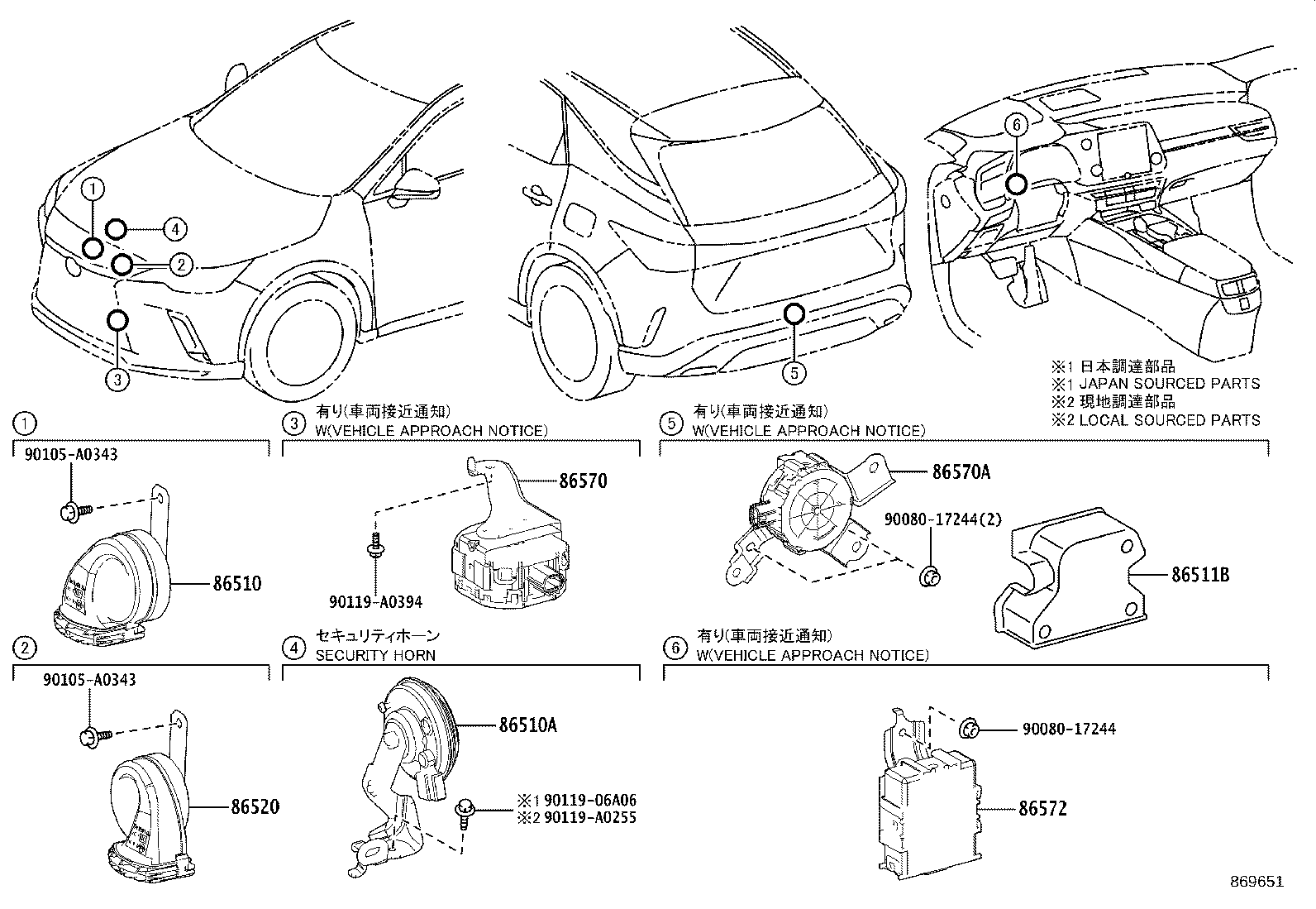 Exploded illustration 869651
