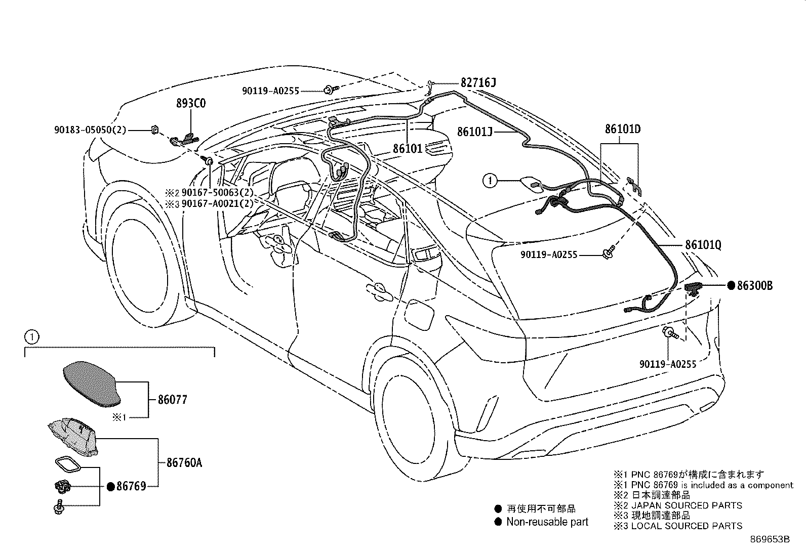 Exploded illustration 869653B