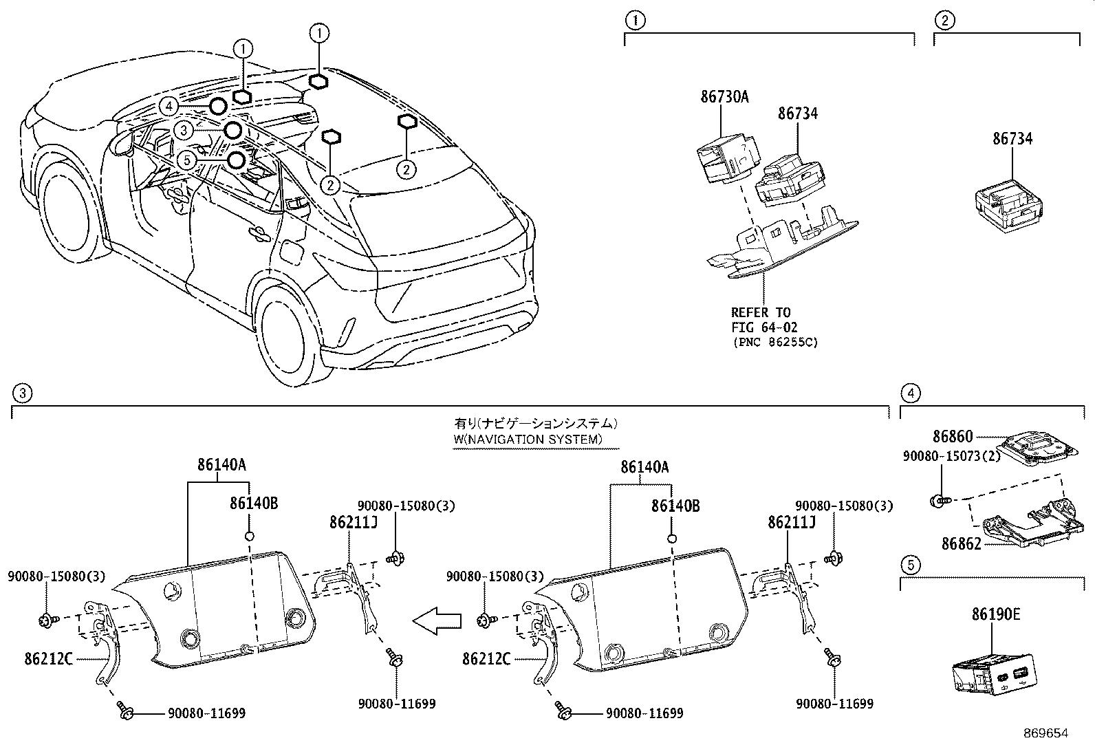 Exploded illustration 869654