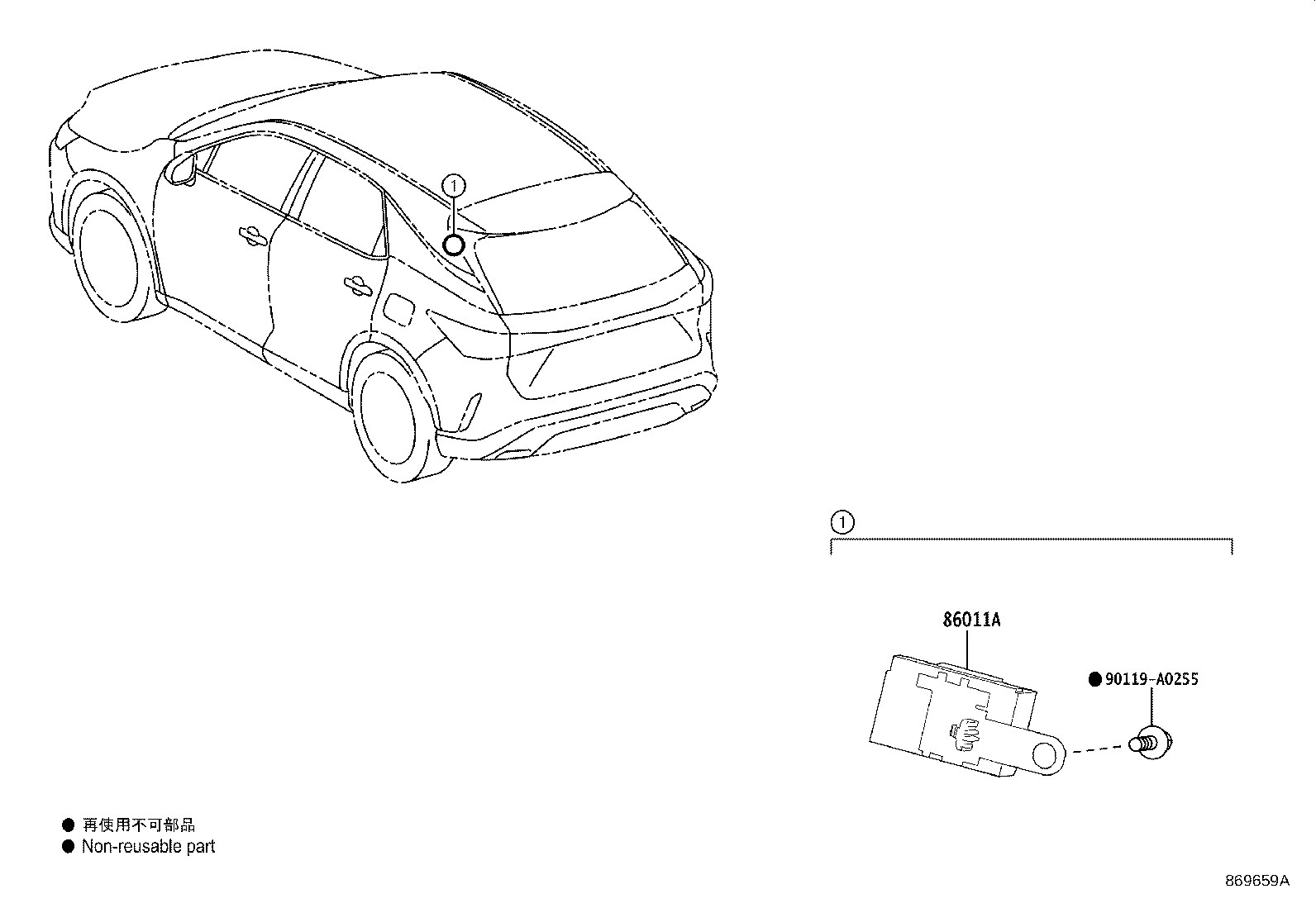 Exploded illustration 869659A