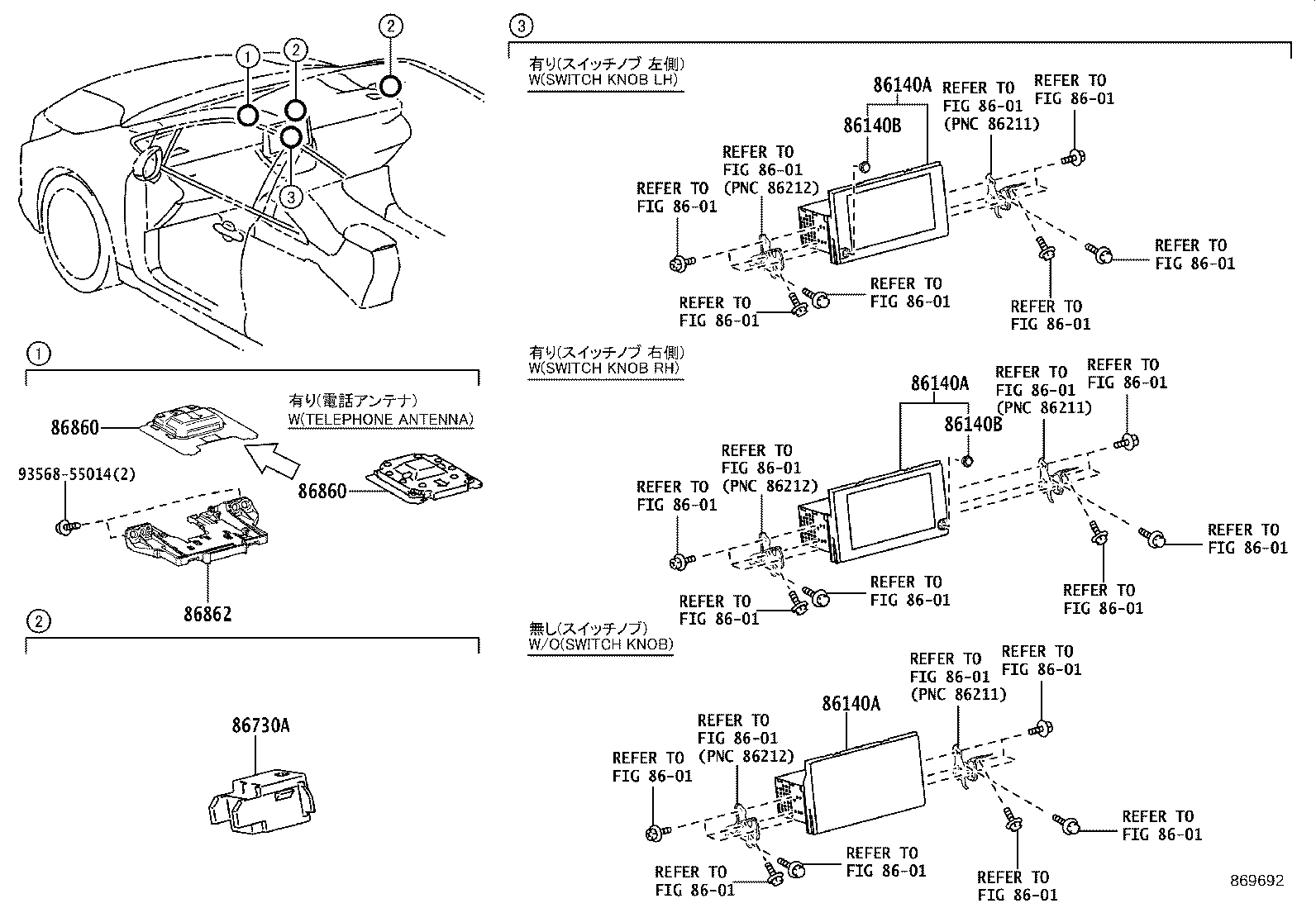 Figure 869692