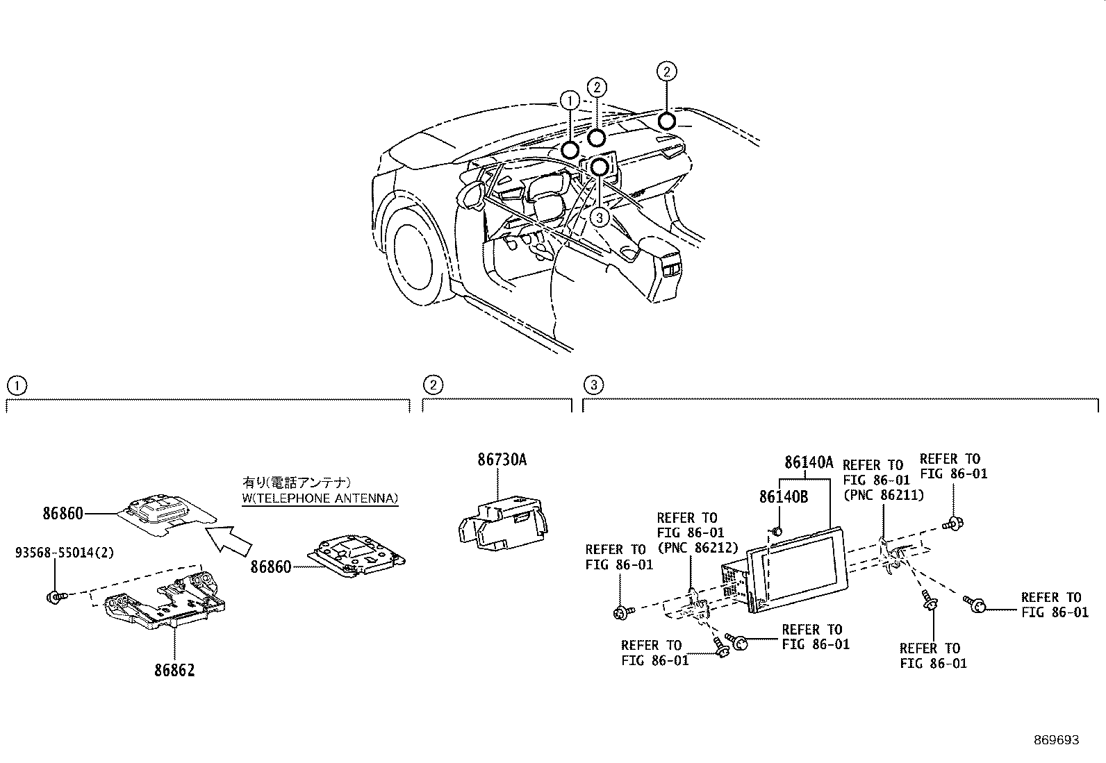 Figure 869693