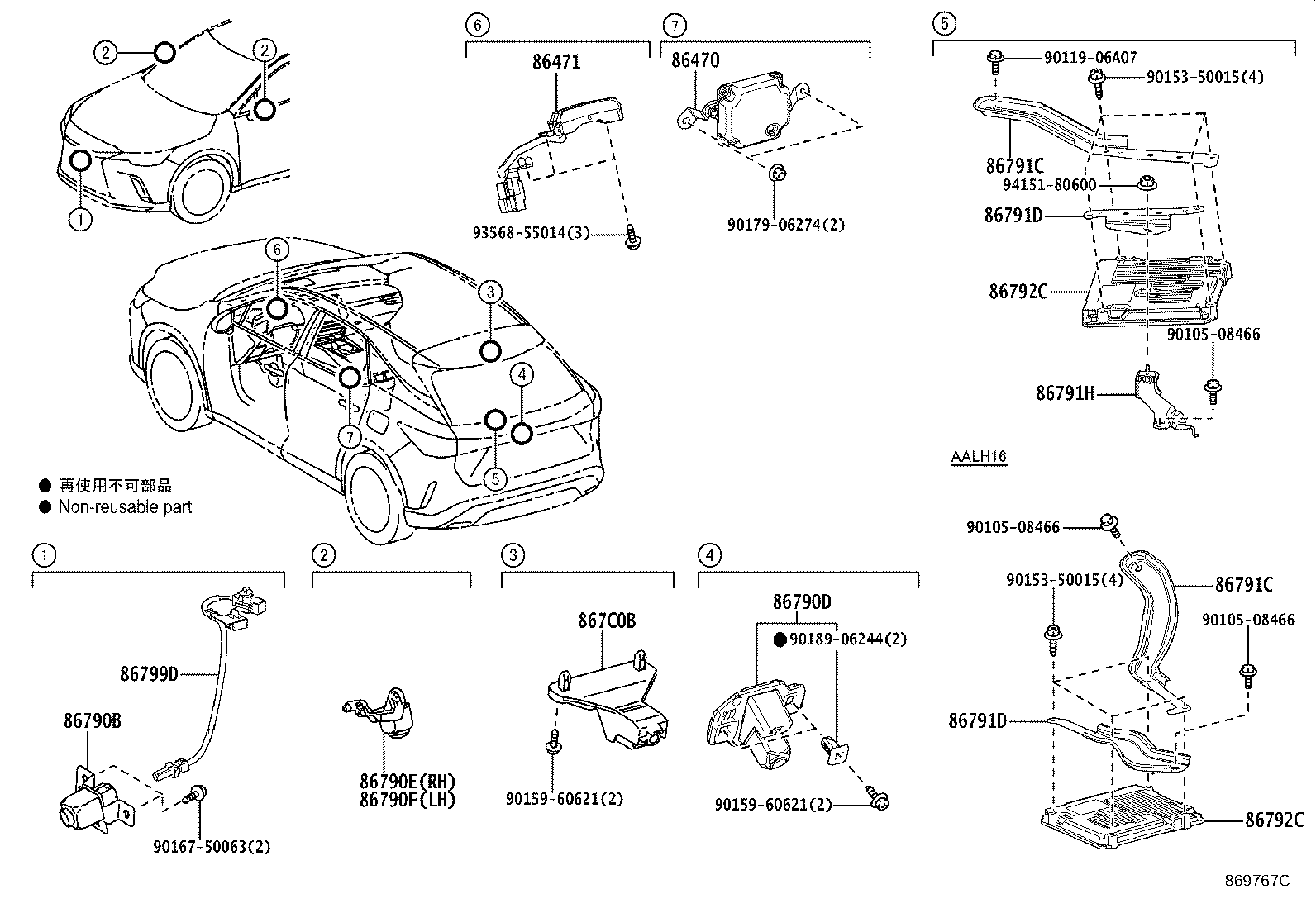 Figure 869767B