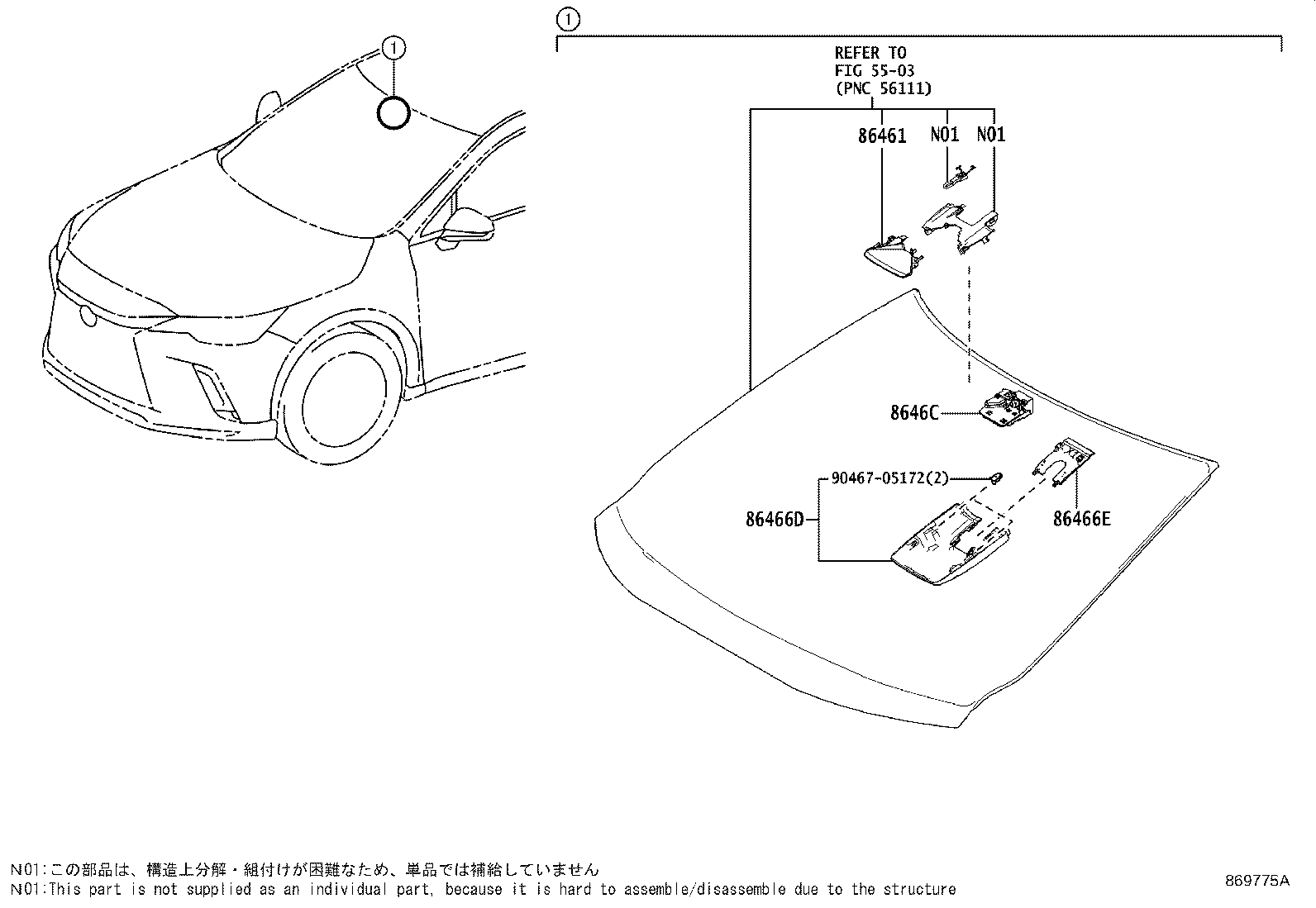 Figure 869775A
