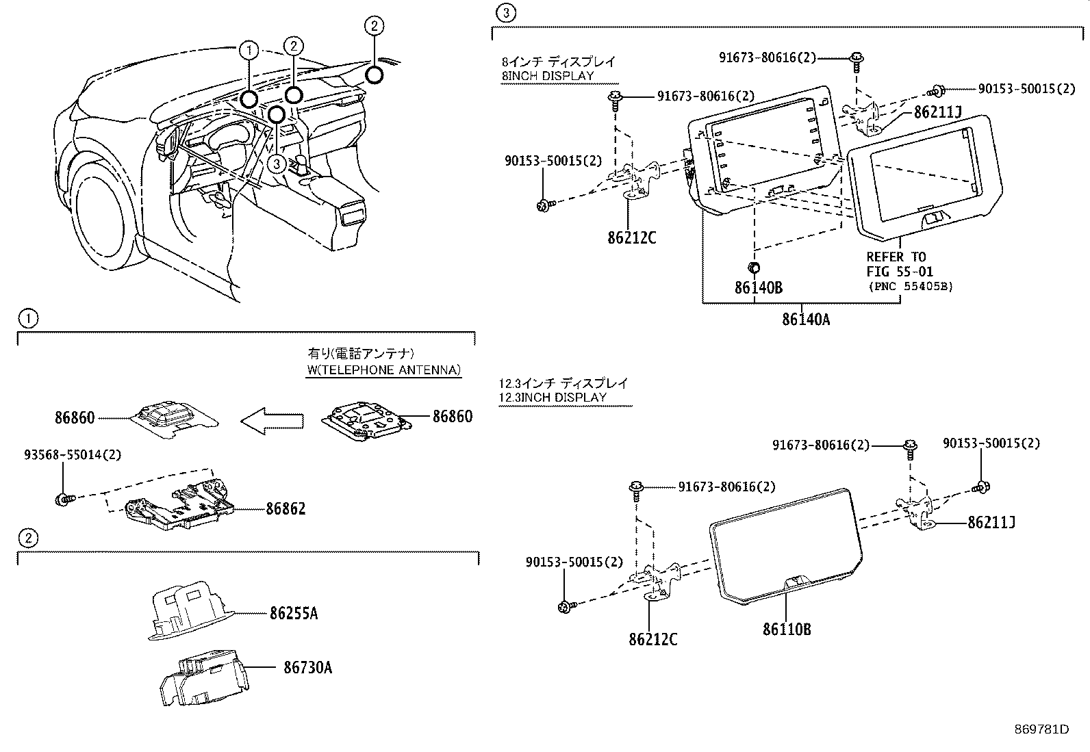 Figure 869781D