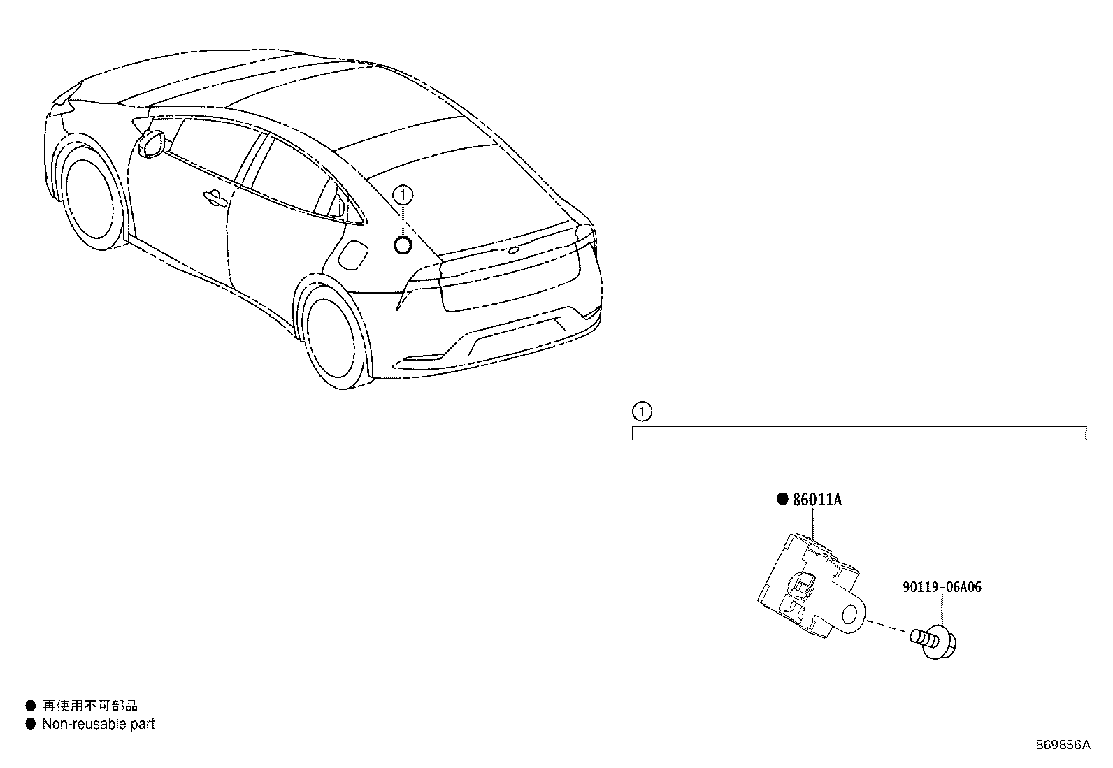 Figure 869856A