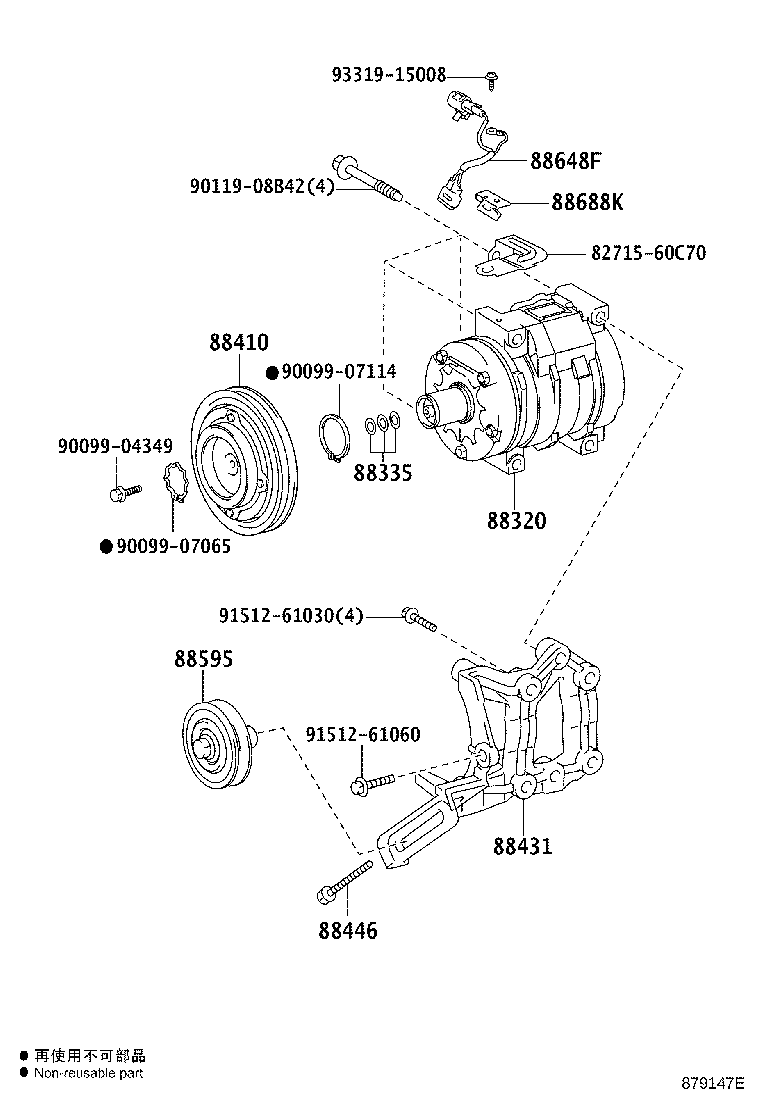 Figure 879147E