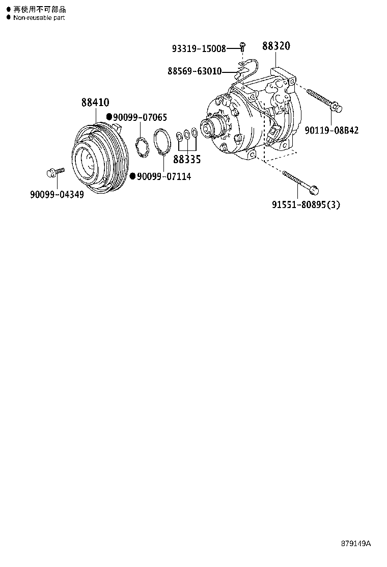 Figure 879149A