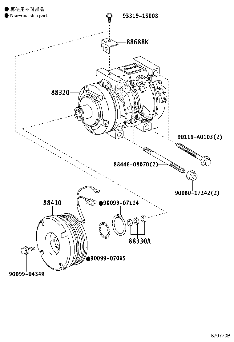 Exploded illustration 879770B