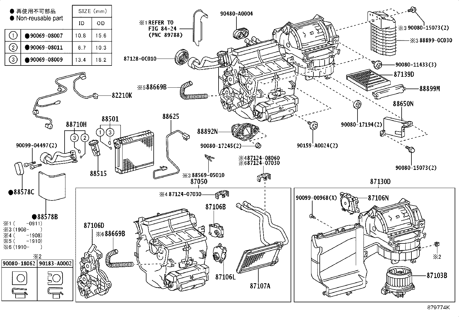 Exploded illustration 879774K