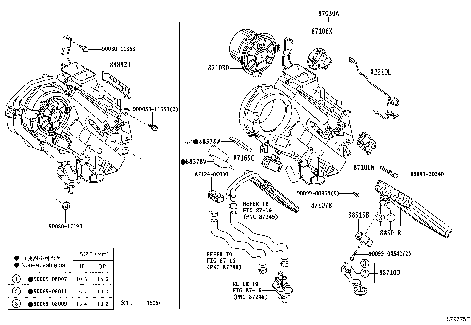 Exploded illustration 879775G