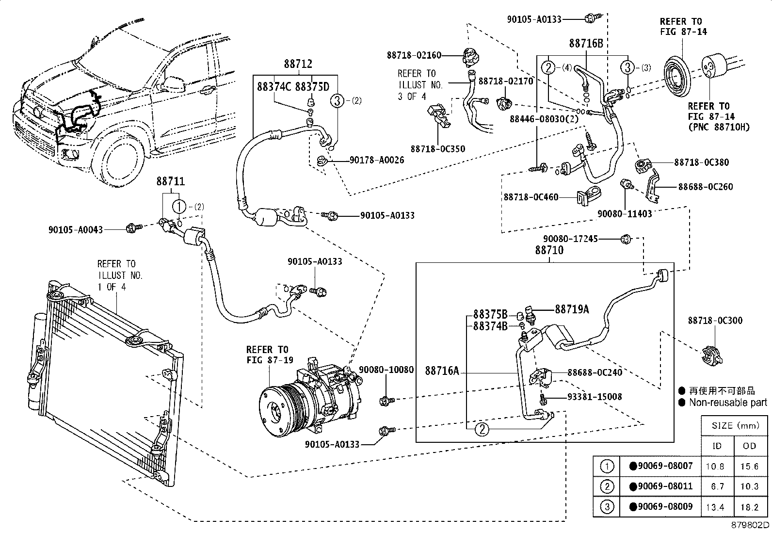 Exploded illustration 879802D
