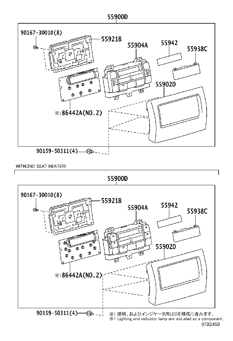 Figure 87B245B