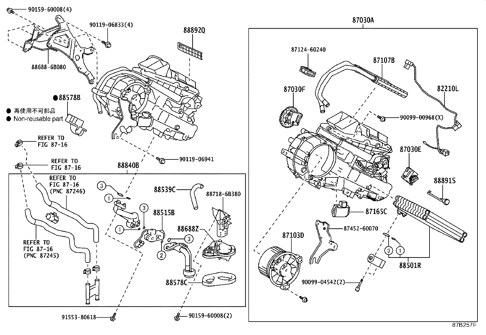 Figure 87B257F