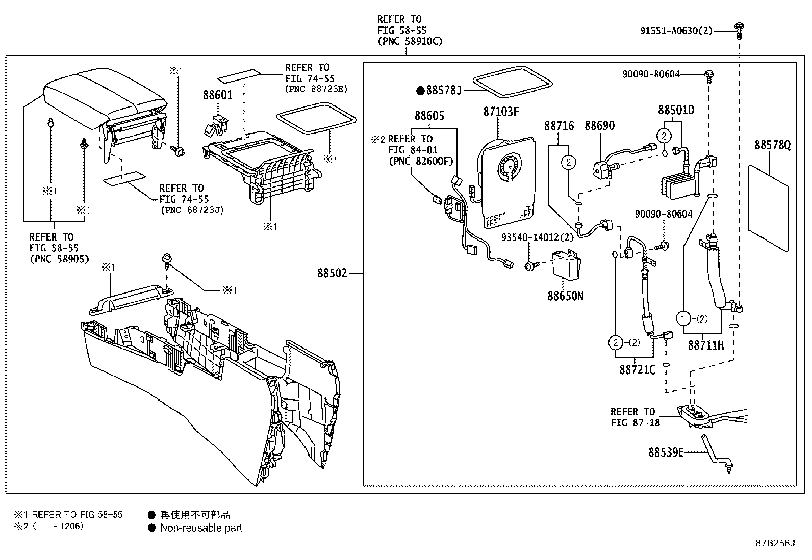 Figure 87B258J