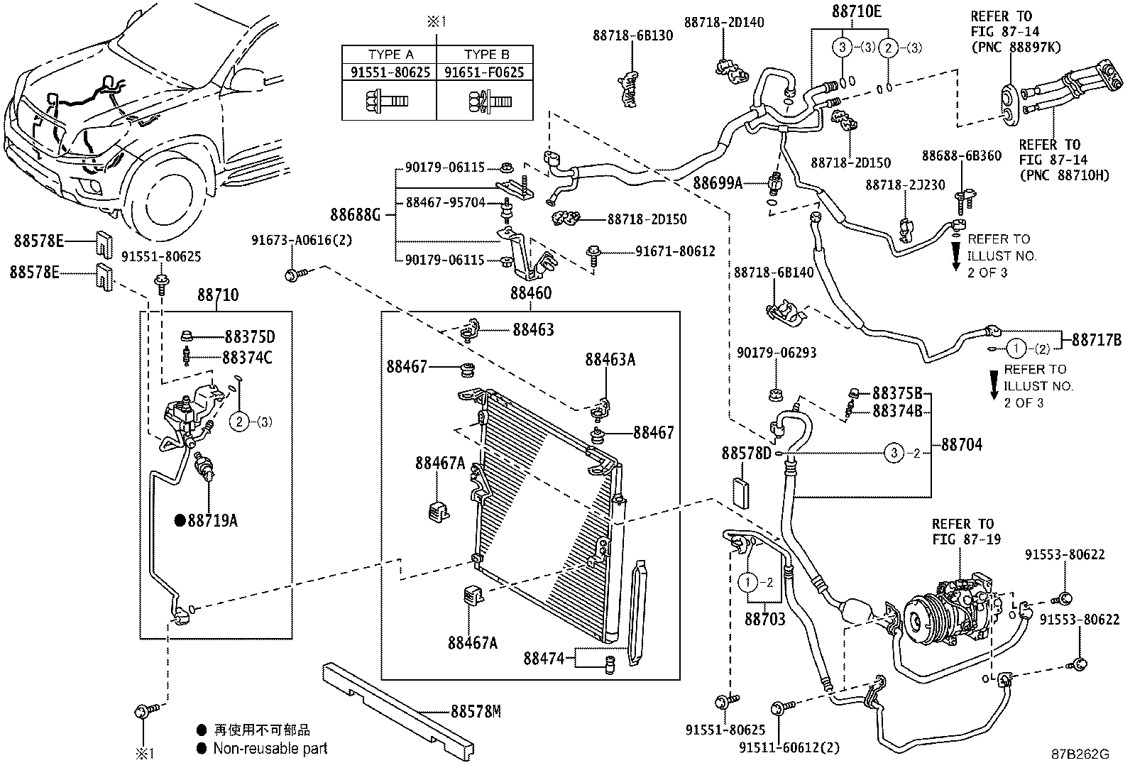 Figure 87B262G