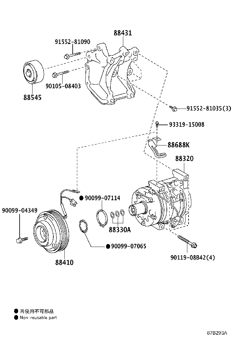 Figure 87B293A