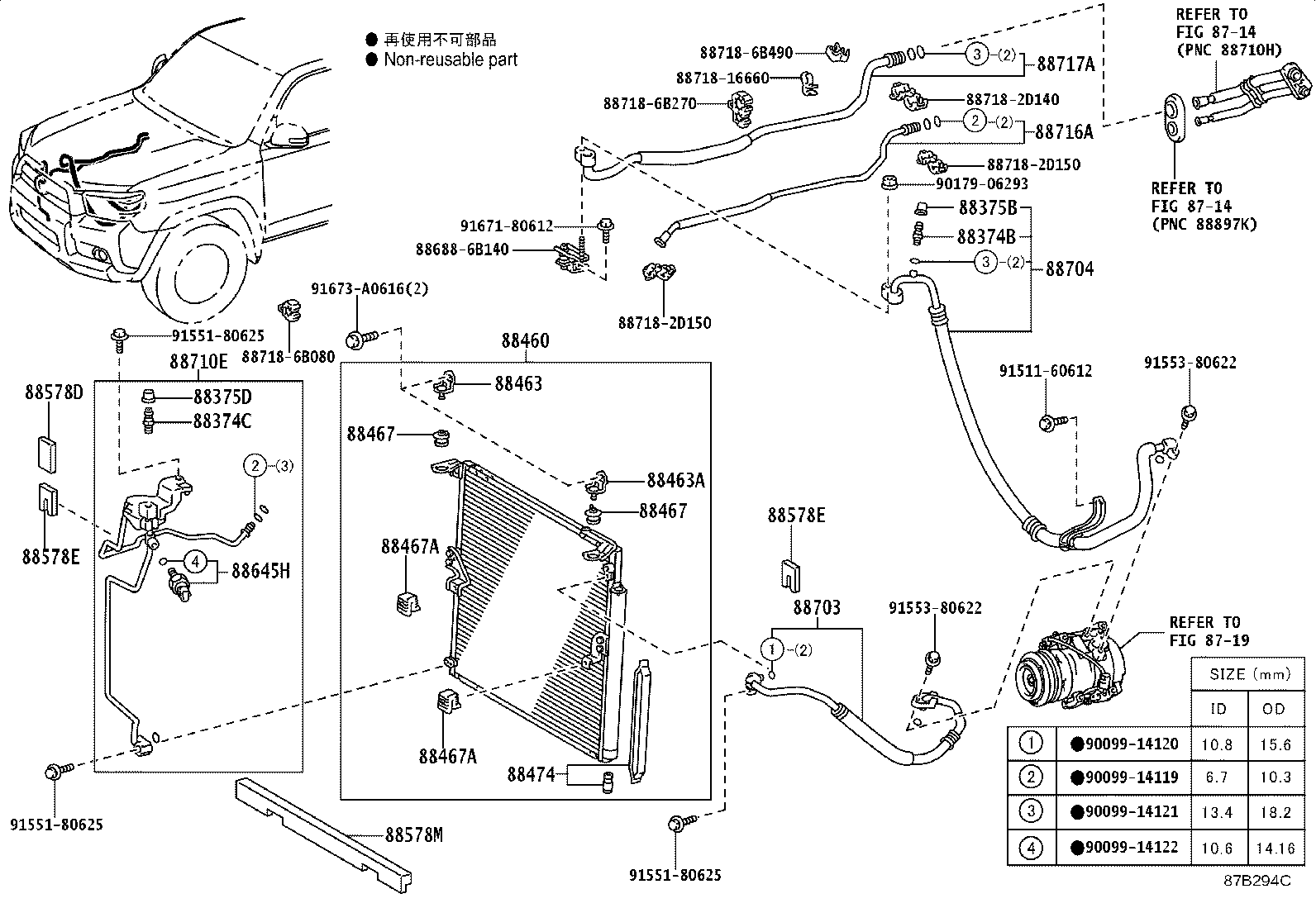 Figure 87B294C