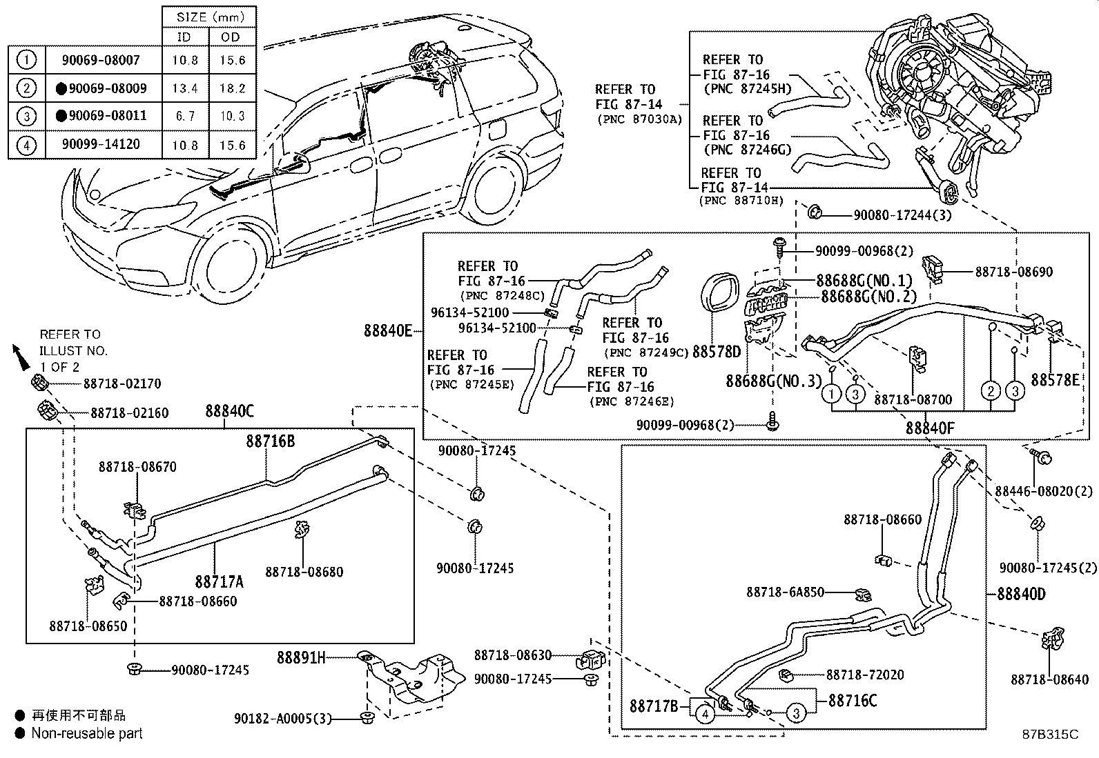 Figure 87B315C