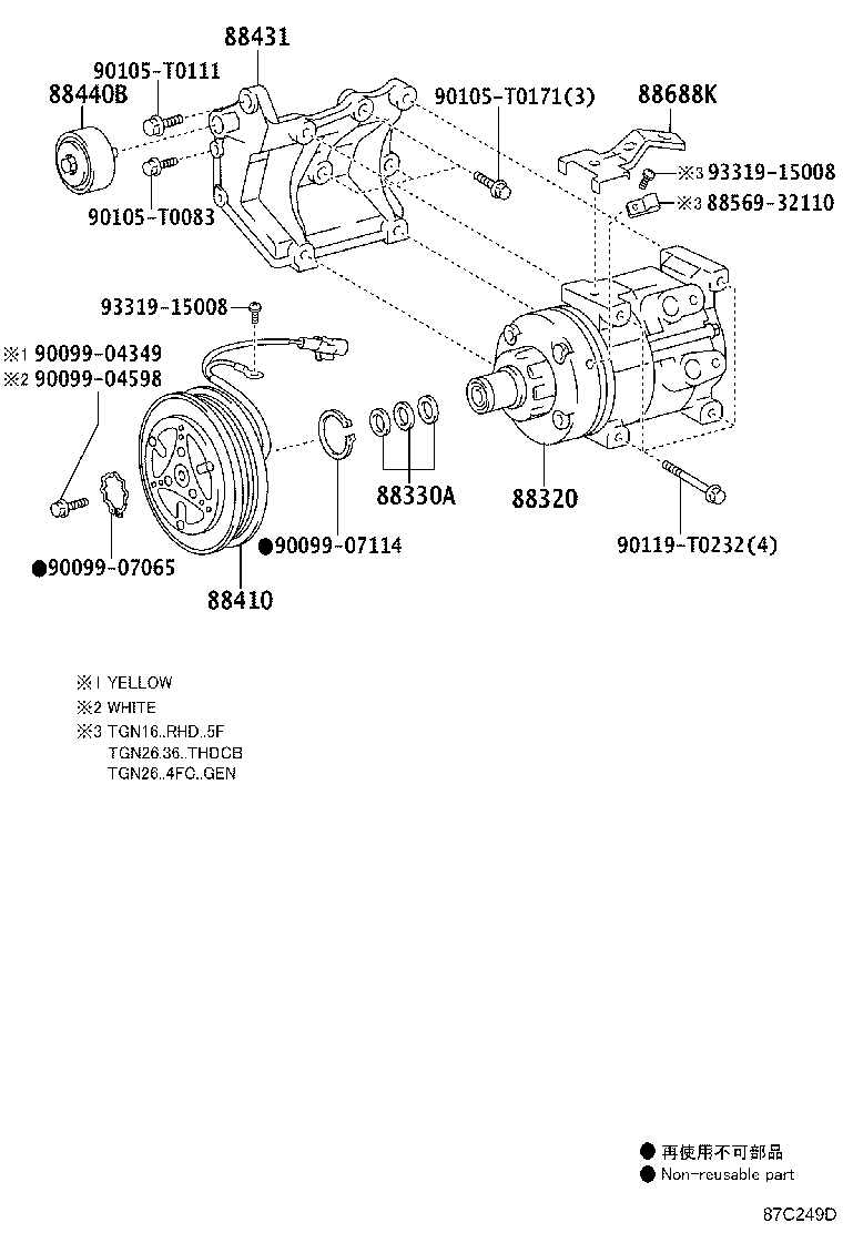 Figure 87C249D