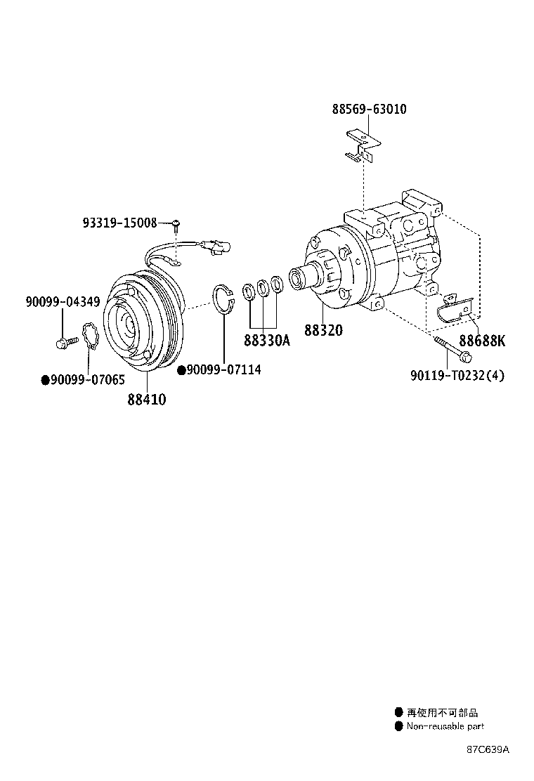 Figure 87C639A