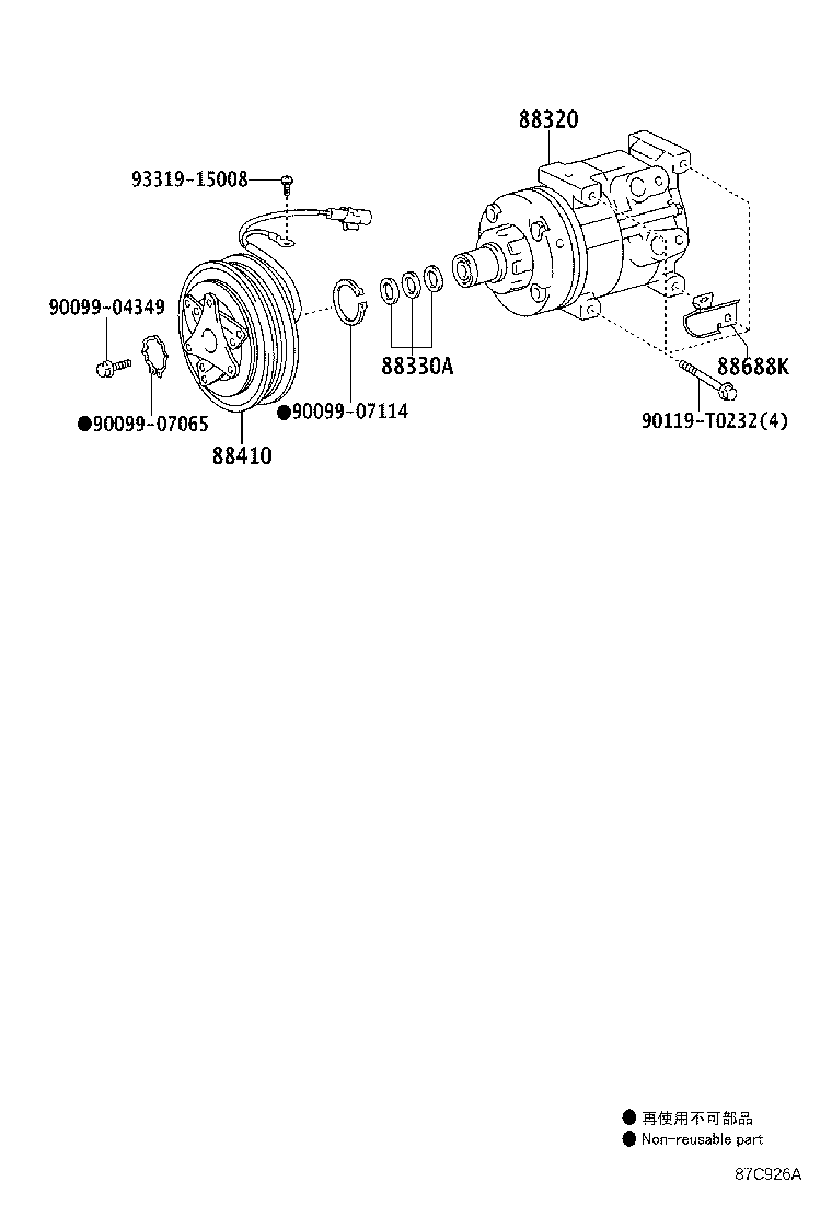 Figure 87C926A