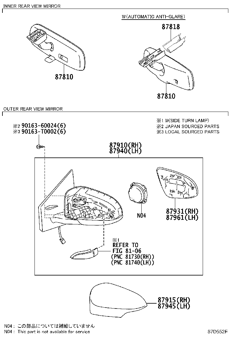 Exploded illustration 87D552F