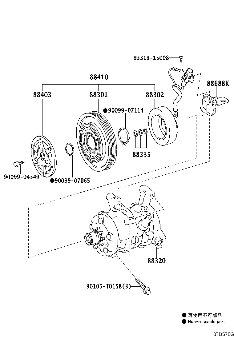 Figure 87D578G