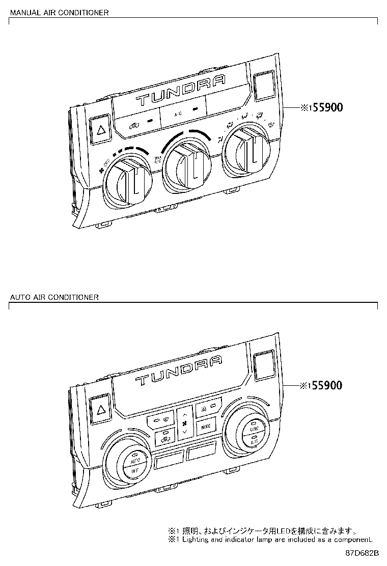 Figure 87D682B