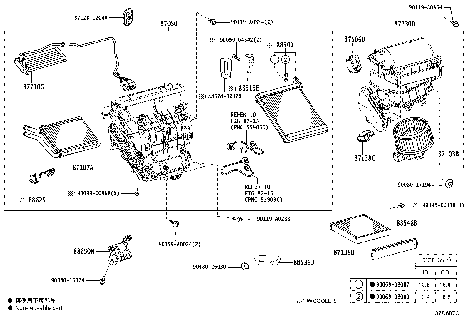 Figure 87D687C