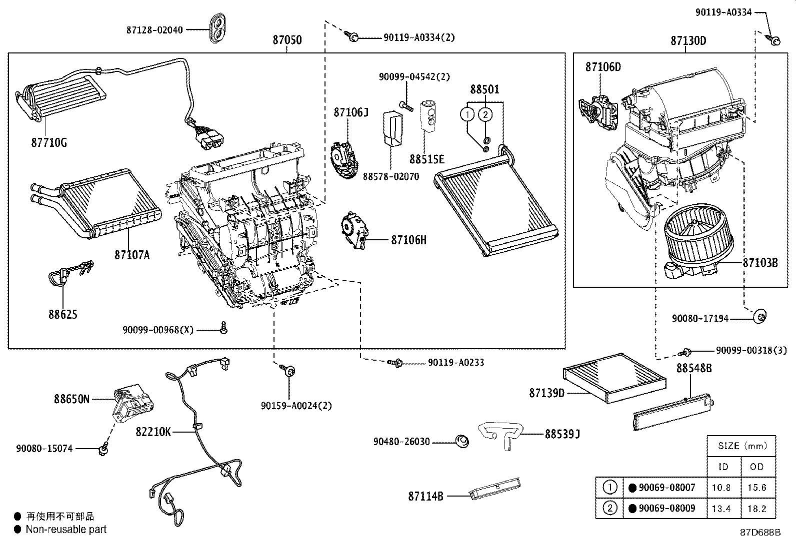 Figure 87D688B