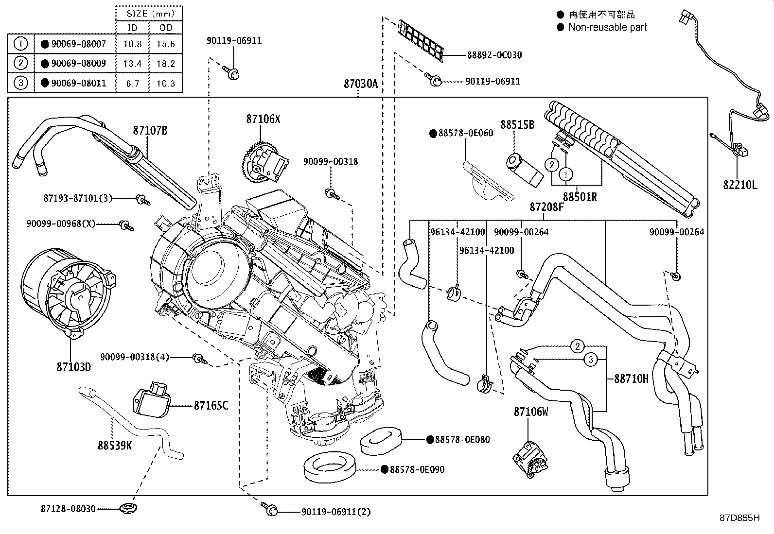 Figure 87D855H