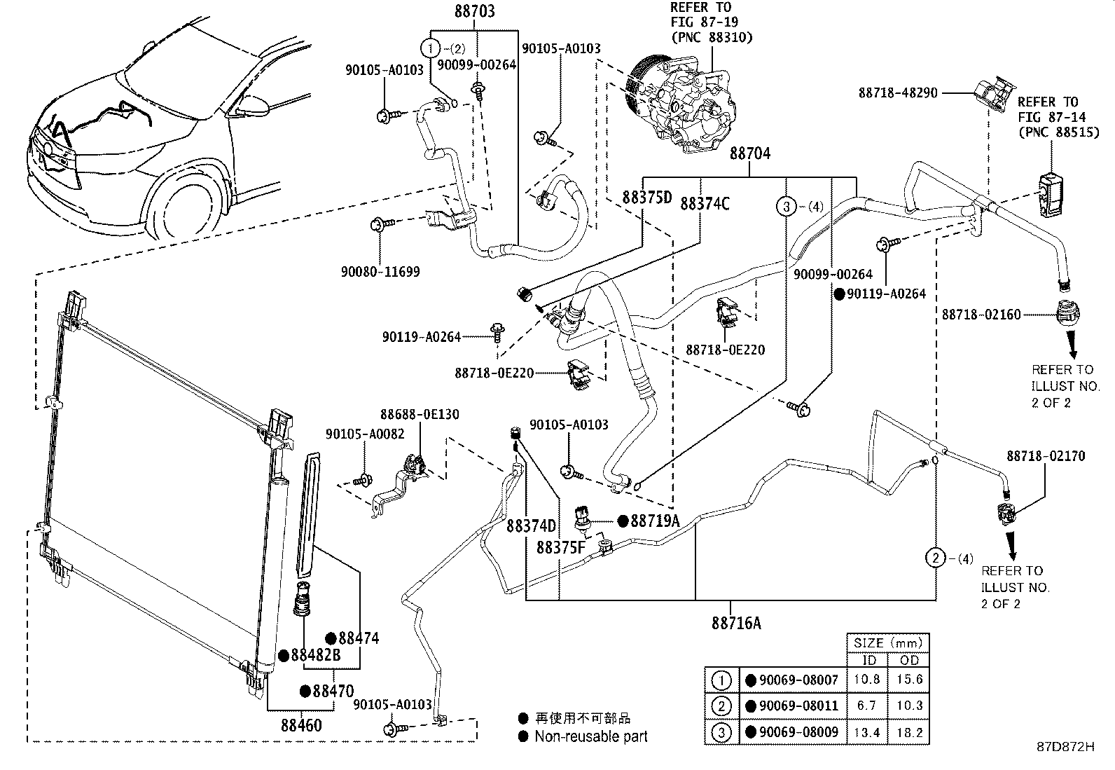 Figure 87D872H