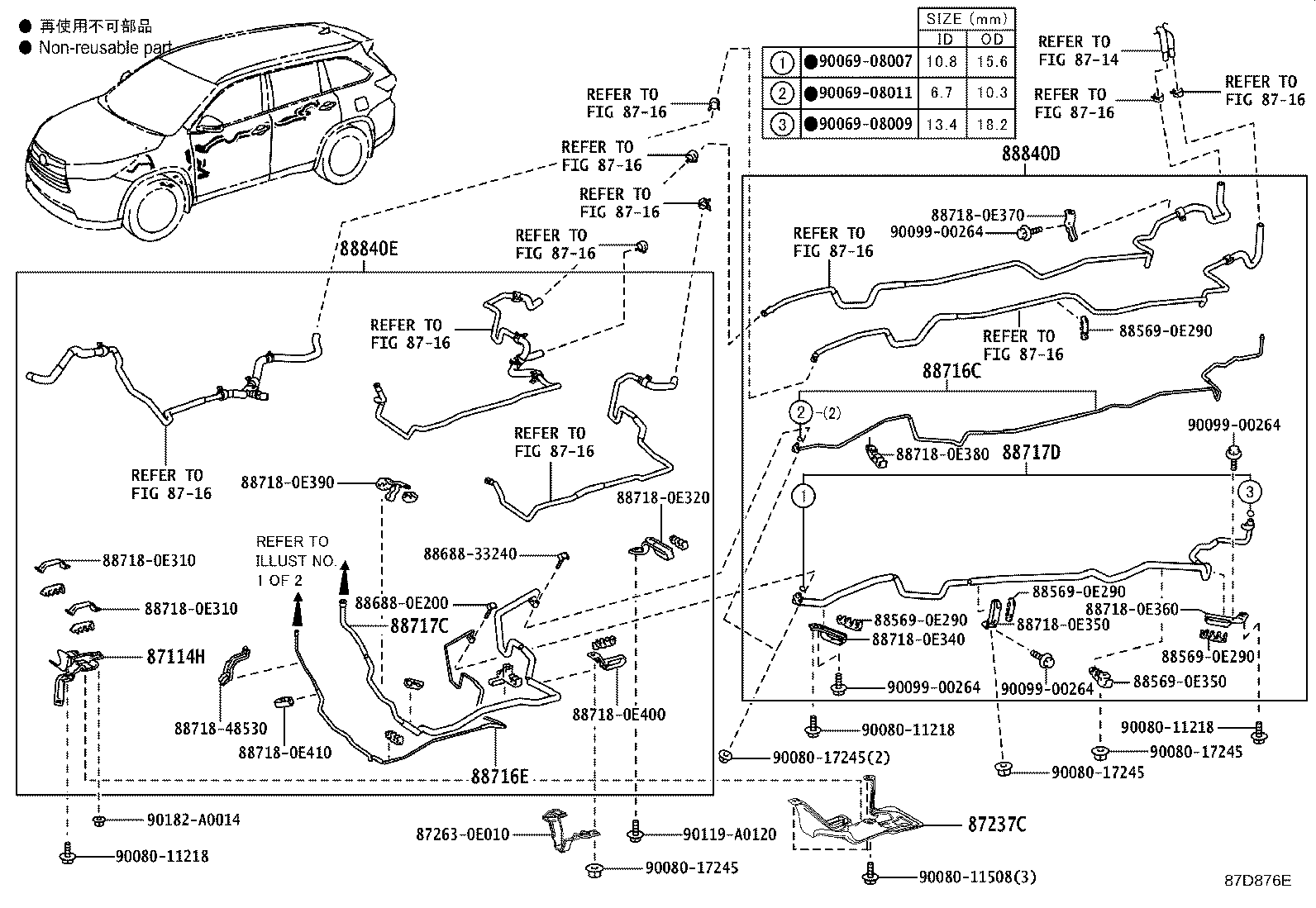 Figure 87D876E