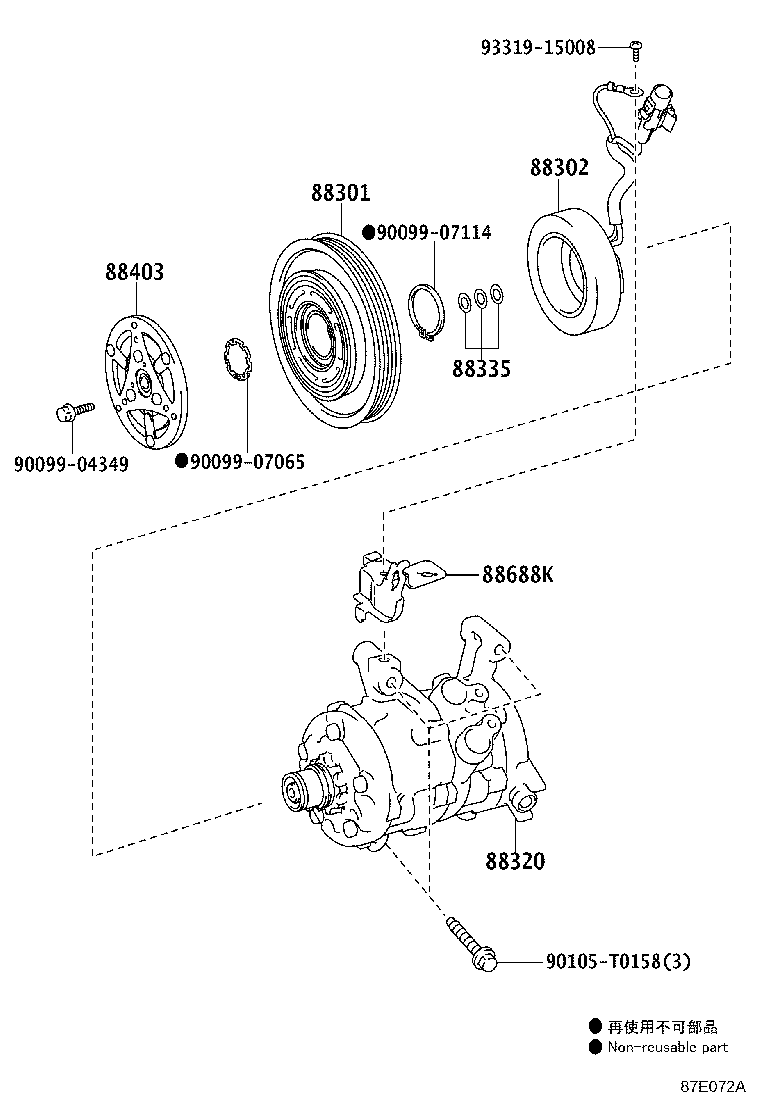 Figure 87E072A