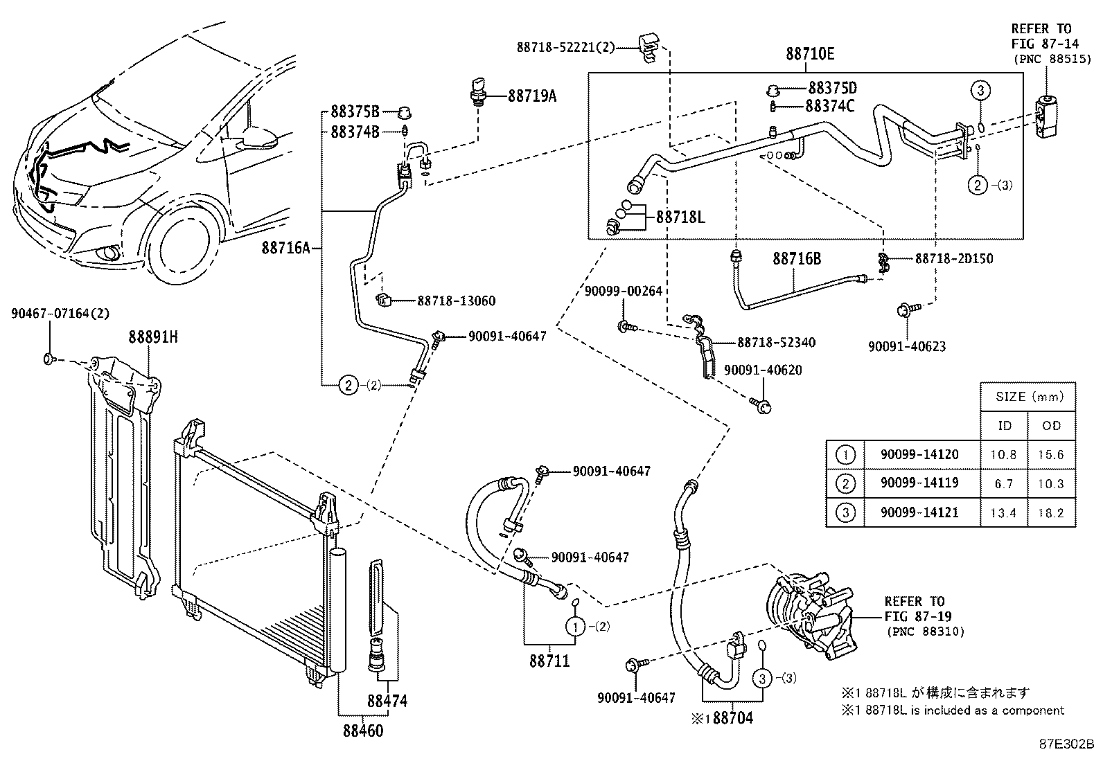 Figure 87E302B