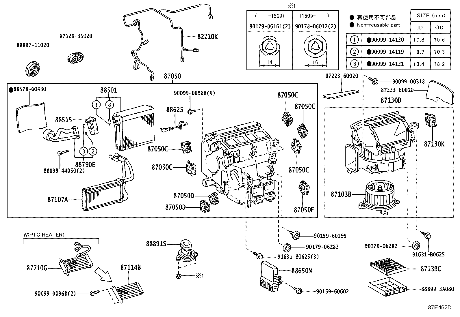 Figure 87E462D